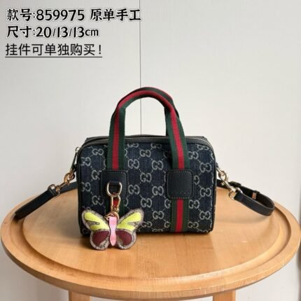 Gucci GG Mini Denim 20cm