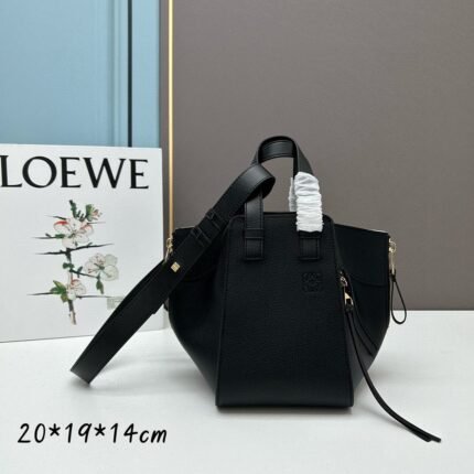 LOEWE Hammock 20cm
