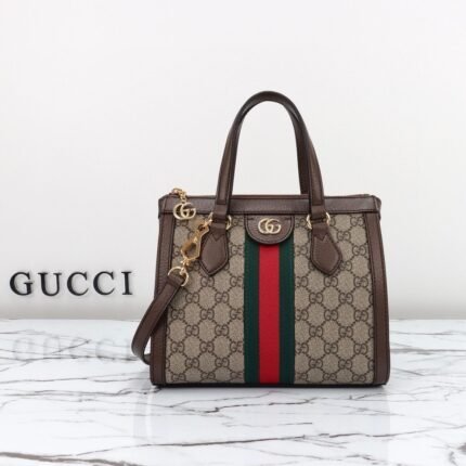 GUCCI Sueme 24cm